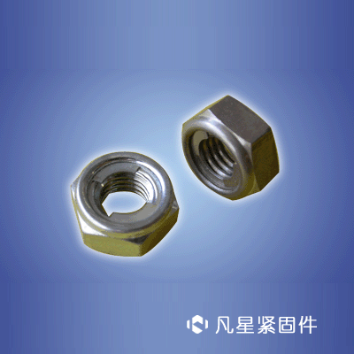金属锁紧螺帽