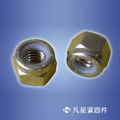 尼龙螺帽