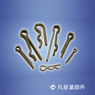 开口销