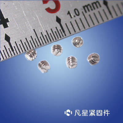 微型螺钉一字紧定、仪表螺钉、眼镜螺钉、电子螺钉