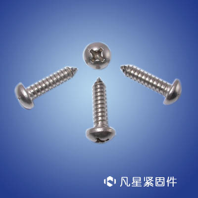 十字槽盘头自攻钉