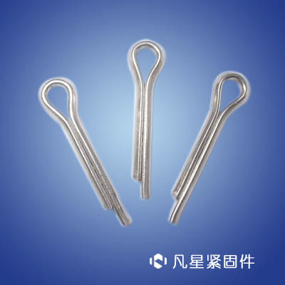 直型开口销