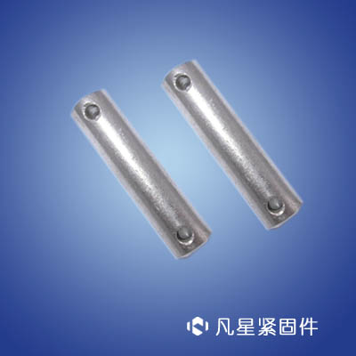 带孔圆柱销