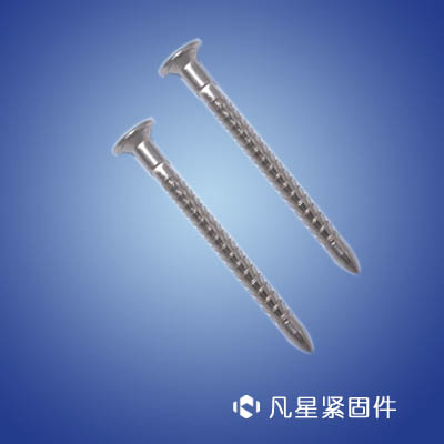 伞牙钉