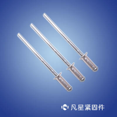 沉头拉铆钉
