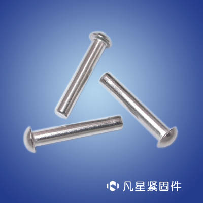 半圆头铆钉