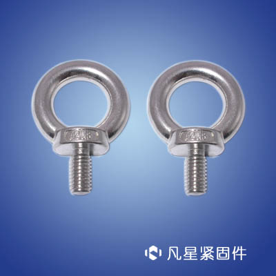 吊环螺钉