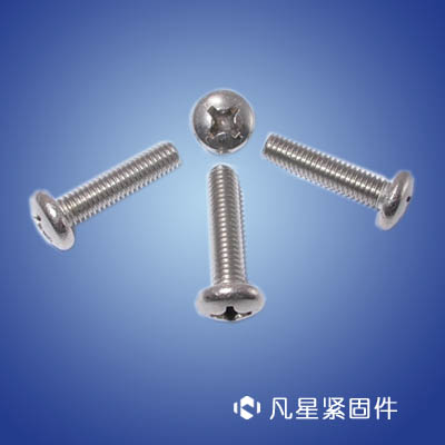 十字槽盘头机螺钉