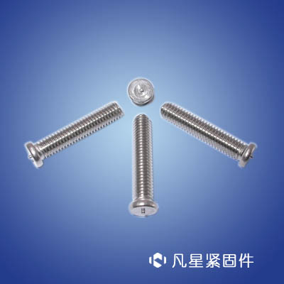 点焊螺钉
