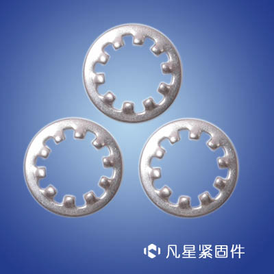 内齿锁紧垫圈