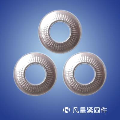 锥型竖纹垫圈