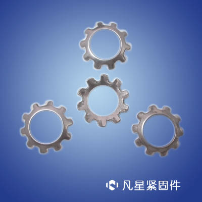 锥型齿形锁紧垫圈