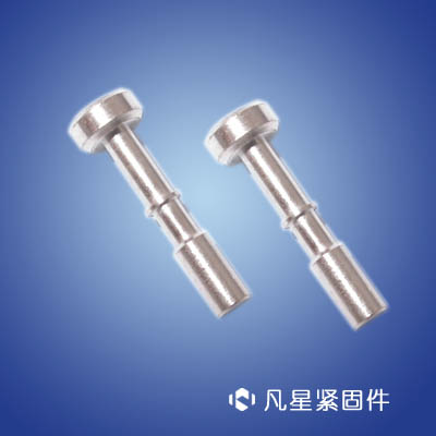 小零件2