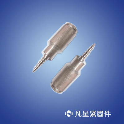 小零件4
