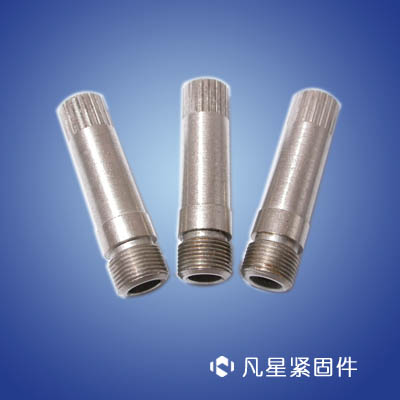 小零件10