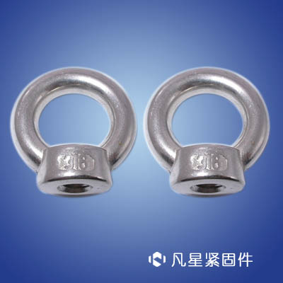 吊环螺帽、吊环螺母、起吊螺帽、吊钩螺帽