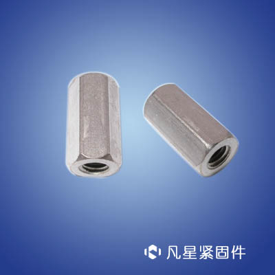 厚型螺帽、加厚螺帽、长螺帽、超长螺帽