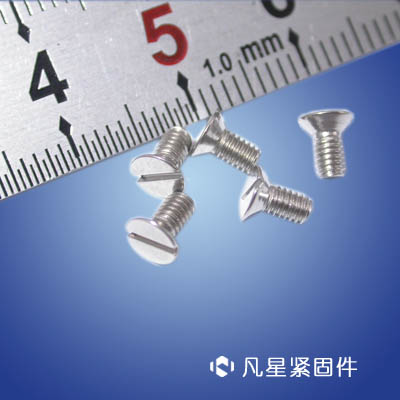 微型螺钉沉头一字、仪表螺钉、眼镜螺钉、电子螺钉